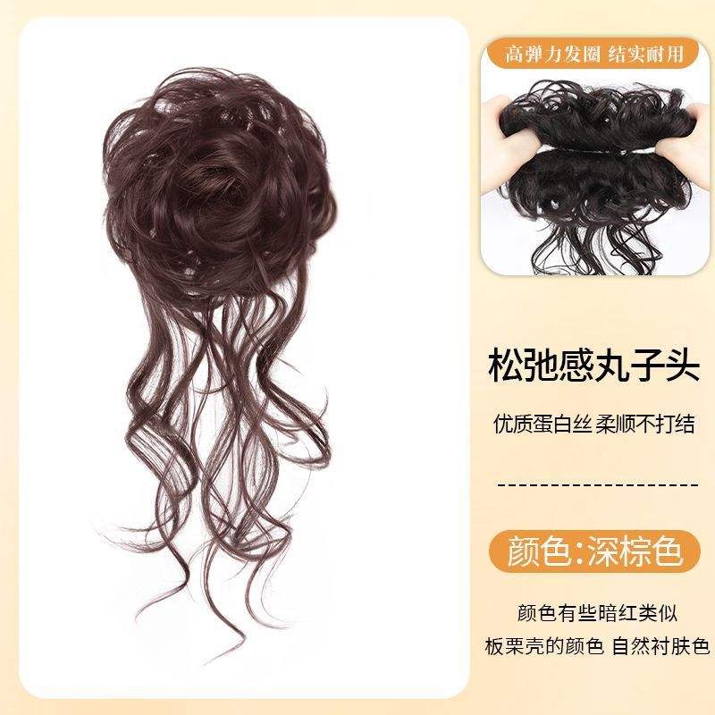 อัปเกรดใหม่ - ขนมปังปังข้าง Dragon Beard [สีน้ำตาลเข้ม]