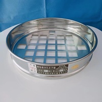 50 Micron test Sieve 90 Micron Stainless Steel test Sieve Sand and Gravel test Sieve
