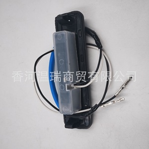ชุดล็อคประตูรถยนต์ฮุนได เกีย 12V DC ระบบกุญแจรีโมท พร้อมสายไฟและขั้วต่อ - Product Image 2