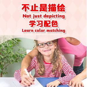 Keybaby Kawaii <span class=keywords><strong>Tom</strong></span> Cat DIY libro de <span class=keywords><strong>dibujo</strong></span> impresión libro para colorear Mini con pegatina juego de crayones para niños - Product Image 3