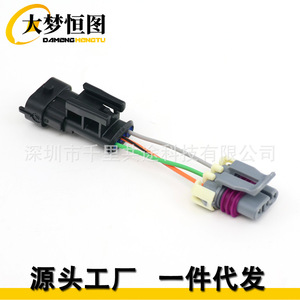 อะแดปเตอร์แปลงสัญญาณความดันอากาศสัมพัทธ์แบบ Manifold Absolute Pressure จากสายไฟ Ls3 เป็น Ls1 Ls2 สำหรับการติดตั้งเพิ่มเติม อัพเกรด และใช้งานได้กับรถยนต์ทั่วไป - Product Image 1