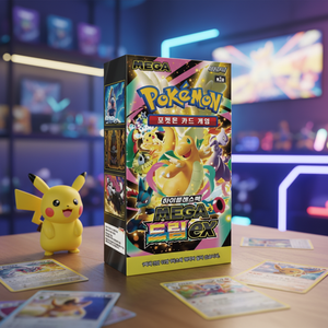 Pokémon M2a Mega Dream Pack Box 30 paquets 150 feuilles de cartes à collectionner en papier TCG Fabriqué en Corée pour les joueurs Pokémon - Product Image 3