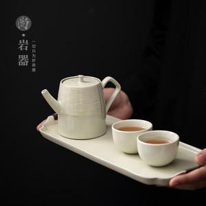 Théière en céramique Shangyan carrée en porcelaine avec couvercle et filtre, ensemble de thé Kung Fu, mini théière - Product Image 3