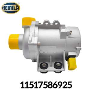 Suku Cadang Kendaraan HEMILA Cocok untuk Model BMW N52 E60/E90 OE:11517586925 11517546994 11517586924 Pompa Pendingin Elektronik Asli - Product Image 1