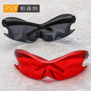 แว่นกันแดดทรงสปอร์ต Psn Future Tech Style แบบเต็มกรอบ โพลาไรซ์ ป้องกันรังสียูวี 400 กันลม สำหรับปั่นจักรยานและกิจกรรมกลางแจ้ง - Product Image 2