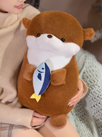 Peluche pour enfants MEIWEN de 30 cm, imitation loutre câline, super douce en coton PP, personnalisable, cadeau pour enfants