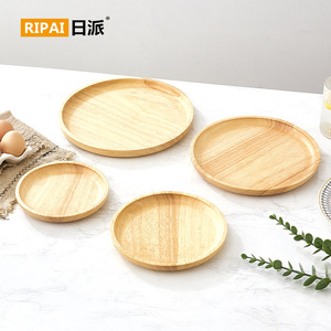 ถาดไม้เนื้อแข็งทรงกลม ริปาย ไม้ยางพารา สไตล์ญี่ปุ่น สำหรับเสิร์ฟชา กาแฟ ของหวาน ขนมปัง ผลไม้อบแห้ง - Product Image 2