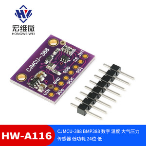 Módulo de Sensor BMP388 Hongweiwei CJMCU-388, Temperatura y Presión Digitales, Bajo Consumo, 24 Bits - Product Image 5