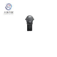 Capteur de stationnement de pare-chocs avant et arrière pour Mclaren 650S,MP4-12C,625C,675LT,P1,11M0650CP,11M0593CP