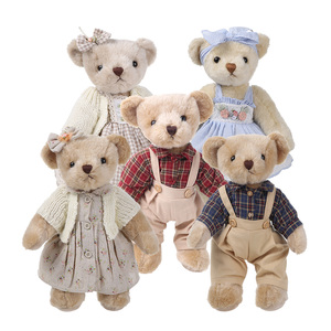 Orsacchiotto di <span class=keywords><strong>Peluche</strong></span> Personalizzato con Vestiti, Giocattolo Morbido per Bambini, <span class=keywords><strong>Orsetto</strong></span> con Maglietta - Product Image 2