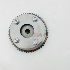 24350-2E011   Engranaje de Árbol de Levas CVVT Original H-yundai K-ia 24350 2E011 OEM 243502E011 - Product Image 3