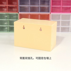 Desktop Nine Grid <b>Drawer</b> Organizer 50x40x30cm Stackable <b>Plastic</b> <b>Storage</b> Box For Desk Neatening Office Supplies Jewelry Hair - Product Image 4