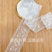Dentelle originale en maille de soie de lait brodée motif notes de musique, pour accessoires capillaires, rideaux, garnitures de vêtements et projets DIY
