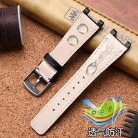 Compatible avec les montres GC Watch YA1332, 1333, 1335 de la série GC Gucci, montre en cuir véritable à rainures avec accessoires pour hommes et femmes