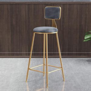 Modern Home Minimalist Velvet Bar Counter <b>Stool</b> Customizable Factory Gold Metal <b>Vintage</b> Design for Cafe Restaurant Furniture Ita - Product Image 6
