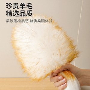 Plumeau en laine de qualité supérieure, télescopique extensible 50cm-140cm, tête ronde, dépoussiéreur électrostatique pour le nettoyage domestique - Product Image 1