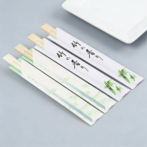 Juego de <span class=keywords><strong>Palillos</strong></span> Desechables de Bambú 100% Natural, Sin Cera, <span class=keywords><strong>Lavables</strong></span>, con Caja, Estilo Chino Nuevo, Grado A+, Regreso a Clases - Product Image 1