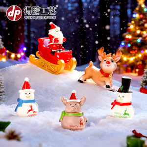 ชุดเครื่องประดับเรซิ่นคริสต์มาส รูปซานต้าลากกวางเรนเดียร์และตุ๊กตาหิมะขนาดเล็ก สำหรับตกแต่งในช่วงเทศกาล - Product Image 1