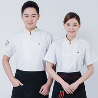 Veste de chef pour la restauration, vêtements de travail pour hommes, vêtements d'été à manches courtes, hôtel, restaurant, cantine, boulangerie, pâtisserie, cuisine
