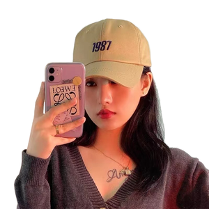 Gorra Snapback de terciopelo de algodón de alta calidad <span class=keywords><strong>1987</strong></span> al por mayor, gorra de béisbol de moda curvada para hombres y mujeres, deportiva Formal - Product Image 1