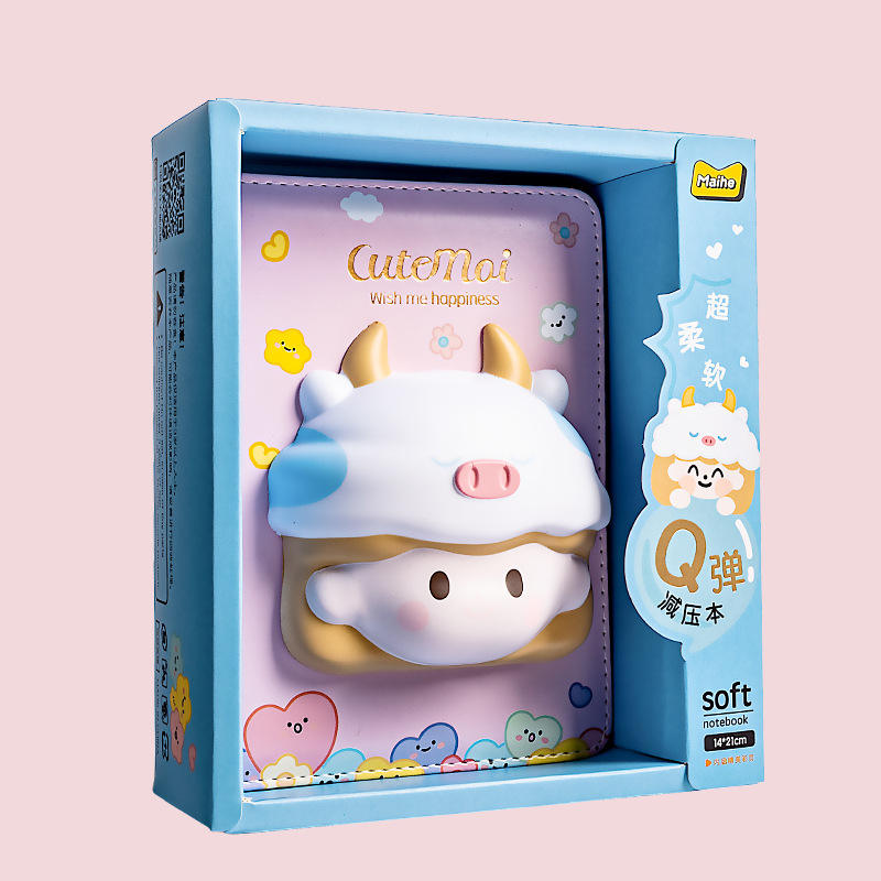 Blé zoo décompression portable-rose