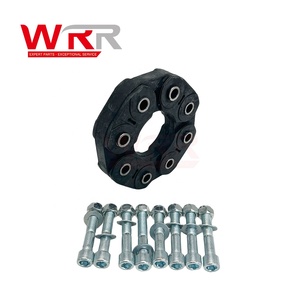 0004110600 2104100815 Kit de Junta Flexible para Eje de Transmisión para Benz W204 W212 C300 E350, Disco de Goma Premium y Duradero para Eje de Transmisión - Product Image 3