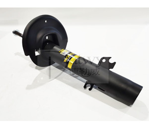 <span class=keywords><strong>Amortisseur</strong></span> <span class=keywords><strong>avant</strong></span> gauche (marque MON) pour Peugeot 2008 et Citroën <span class=keywords><strong>C3</strong></span>-XR, référence OE 9807481480 - Product Image 1