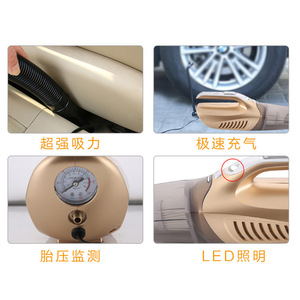Portable Car Vacuum Cleaner With Air <b>Pump</b> 12V <b>Battery</b> Powered Gold Color Corded Design For Vehicle Cleaning - Product Image 3