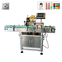 Machine d'étiquetage automatique de bouteilles rondes de haute précision FKJX avec moteur servo, étiqueteuse adhésive professionnelle pour bocaux et boîtes