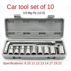 ชุดเครื่องมือช่างซ่อมรถยนต์ 10 ชิ้น ชุดประแจบล็อก ชุดเครื่องมืออเนกประสงค์สำหรับรถยนต์และมอเตอร์ไซค์แบบพกพา - Product Image 5