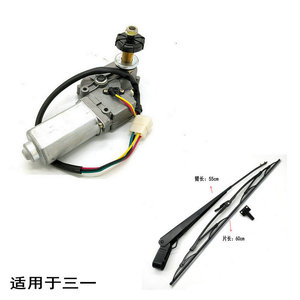 มอเตอร์ปัดน้ำฝน Sany รุ่น HF2438 สำหรับรถขุด SY205C 215C Liugong 906C อะไหล่ - Product Image 2