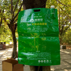 Pochette en plastique PE résistante aux acides et aux alcalis de 20 L, durable, étanche, avec double bec verseur, pour le stockage d'eau, de produits chimiques et de liquides - Product Image 6