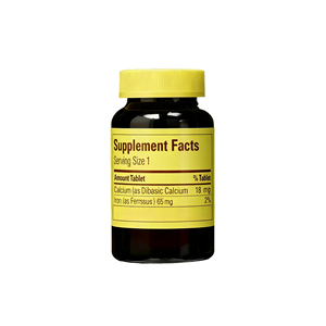 Oem תוספת ברזל מינרליים טבליות ברזל טבליות ויטמין c ברזל טבליות - Product Image 2