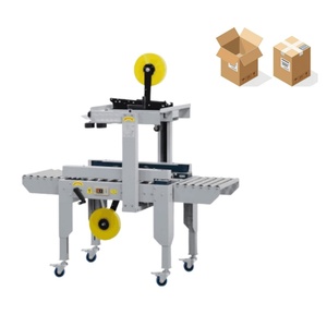 Carton Sealer Carton Sealing Packing Machine Seal Machine - Product Image 6