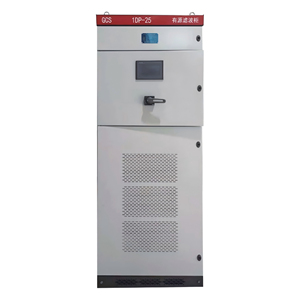 Hongyan hyapf Hoạt động điện lọc tủ thiết bị quan trọng cho sự đàn áp hài hòa phân phối điện áp thấp/Trung bình/cao - Product Image 1