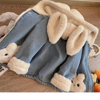 Filles Denim veste laine d'agneau automne porter 2025 nouveau hiver petits et moyens enfants en peluche épais printemps automne hiver