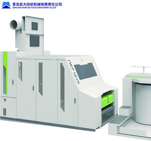 Macchinario Tessile Automatico di Marca JINGWEI di Qingdao Hongda, Linea Completa per la Filatura del Cotone - Product Image 4