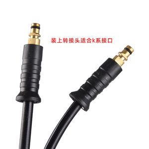 Boquilla de pulverización ajustable de latón M22 14 para máquina de limpieza, chorro de agua a alta presión con pantalla de ángulo - Product Image 2