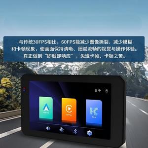 Cámara para Motocicleta de 5 Pulgadas con Proyección Inalámbrica para Teléfono Móvil, Ultrafina e Impermeable - Product Image 2