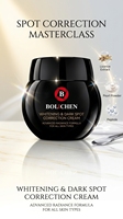 Crème éclaircissante professionnelle pour le visage à la niacinamide et à l'arbutine, correcteur de taches brunes avec réparation de la barrière cutanée, étiquette privée OEM/ODM