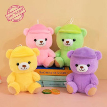 Hooded bear