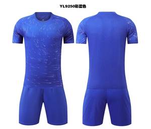 قمصان كرة القدم للموسم الجديد جيرسي كرة القدم سريعة الجفاف قمصان كرة القدم التايلاندية شبكة جيرسي كرة القدم - Product Image 5