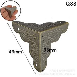 3,5 cm - Product Image 2