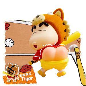 100% Original MINISO Crayon <span class=keywords><strong>Shin</strong></span>-<span class=keywords><strong>Chan</strong></span> Adorable PVC Animal Butt Series Figura Linda caja ciega - Product Image 2