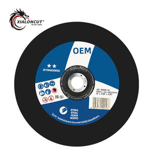 Disque de découpe en résine TYROLIT 9 pouces 230x1.8x22mm en forme de pagaie pour acier inoxydable, OEM/ODM, pour machine à découper - Product Image 2