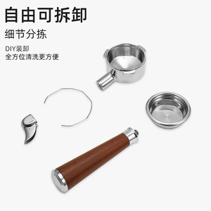 เครื่องชงกาแฟ Baishengtu พร้อมหัวชงขนาด 58 มม. แบบเดี่ยวและแบบคู่ ทำจากสแตนเลสสตีล พร้อมด้ามจับไม้ สำหรับทำเอสเพรสโซ - Product Image 2