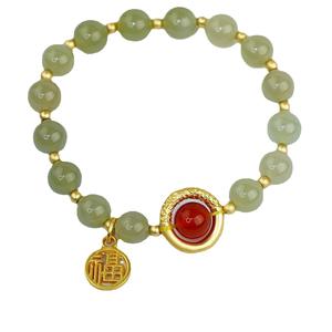 Bracelet en jade Hetian Ximang « Lovesickness » recommandé par le directeur d'usine, pour femme, 2022, agate rouge, cadeau d'anniversaire pour petite amie - Product Image 4