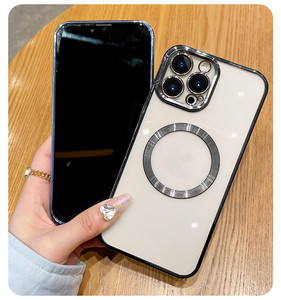 Nuove Custodie Magnetiche Trasparenti di Lusso Morbide con Protezione Completa e Copri-Obiettivo per <span class=keywords><strong>iPhone</strong></span> 16 15 14 13 12 <span class=keywords><strong>11</strong></span> <span class=keywords><strong>Pro</strong></span> <span class=keywords><strong>Max</strong></span> - Product Image 6