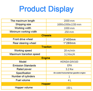 Chất lượng cao Mini nhự<span class=keywords><strong>a</strong></span> đường paver nhỏ nhự<span class=keywords><strong>a</strong></span> đường lát máy - Product Image 2