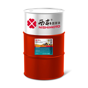 <span class=keywords><strong>Huile</strong></span> <span class=keywords><strong>moteur</strong></span> <span class=keywords><strong>diesel</strong></span> haute performance 200L pour camions d'occasion – SAE CF 15W40, <span class=keywords><strong>10W40</strong></span>, 20W50 – Offre spéciale - Product Image 5